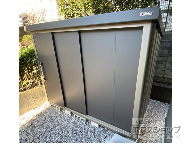 神奈川県横浜市のの物置・屋外倉庫 エスケーエイト SK8-130 一般型 2600×1600×1940 SK8-130-GK 施工例