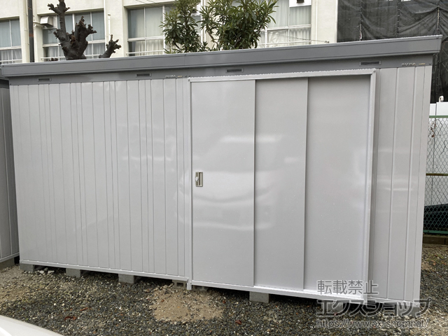 大阪府大阪市のの物置・屋外倉庫 断熱物置 ネクスタプラス 扉タイプ 一般型 4420×1790×2375 NXP-81HT-MG 施工例