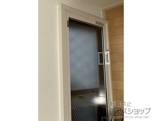 福岡県北九州市のの二重窓（内窓） インプラス FIX窓 施工例