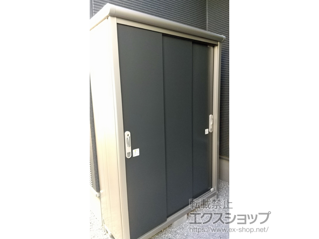 神奈川県相模原市のの物置・屋外倉庫 エスモ 一般型 1350×520×1959（ESE-1305A） ESE-1305A-SM 施工例
