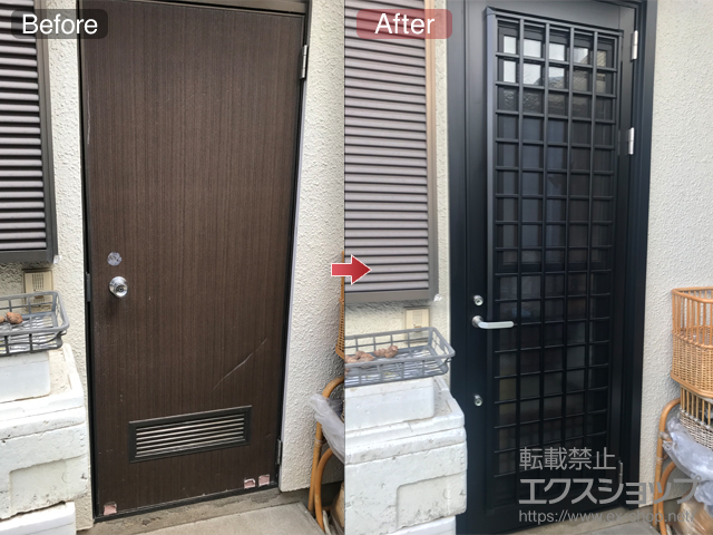 東京都府中市のLIXIL リクシル（トステム）の玄関ドア リシェント勝手口ドア アルミPG仕様 ランマ無(R) A型 施工例