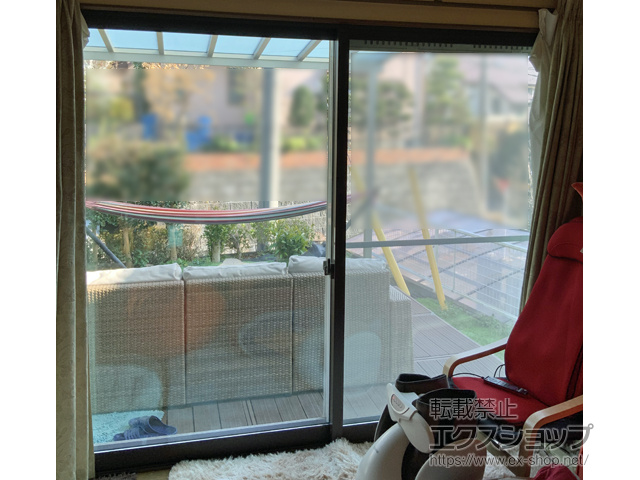 神奈川県中郡二宮町のの二重窓（内窓） インプラス 引違い窓 2枚建 施工例