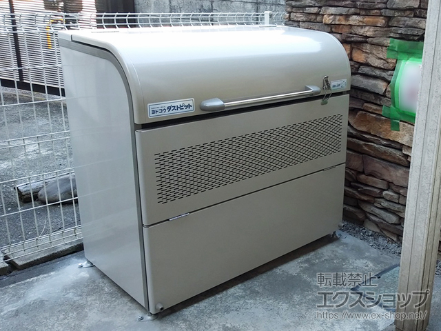 東京都東村山市ののゴミステーション ダストピット Uタイプ DPUB-400 400L 施工例