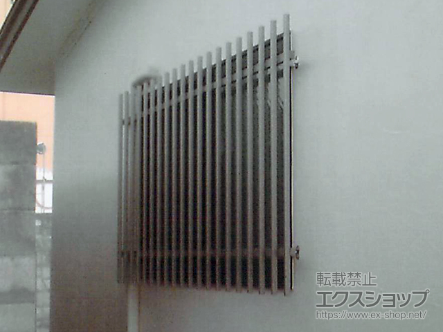 福島県福島市のLIXIL リクシル（トステム）の面格子・窓格子 【特注】アルミ面格子 A型 施工例