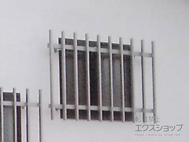 福島県福島市のLIXIL リクシル（トステム）の面格子・窓格子 【特注】アルミ面格子 A型 施工例