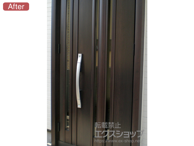 神奈川県横浜市のLIXIL リクシル（トステム）の玄関ドア リシェント玄関ドア3 断熱K4仕様 親子仕様(ランマ無)R G15型 ※手動仕様 施工例