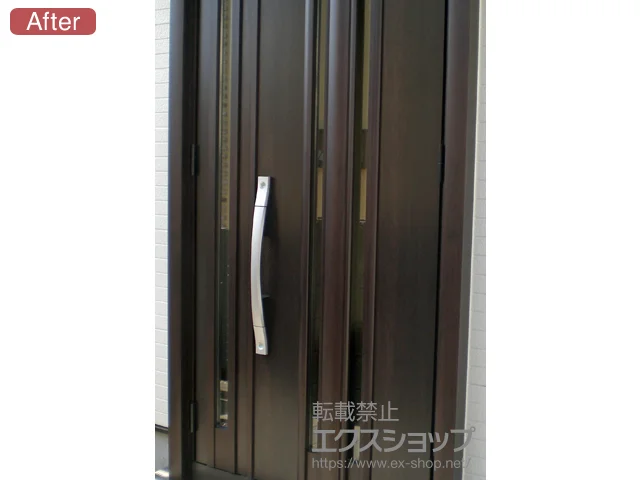 神奈川県横浜市のLIXIL リクシル（トステム）の玄関ドア リシェント玄関ドア3 断熱K4仕様 親子仕様(ランマ無)R G15型 ※手動仕様 施工例