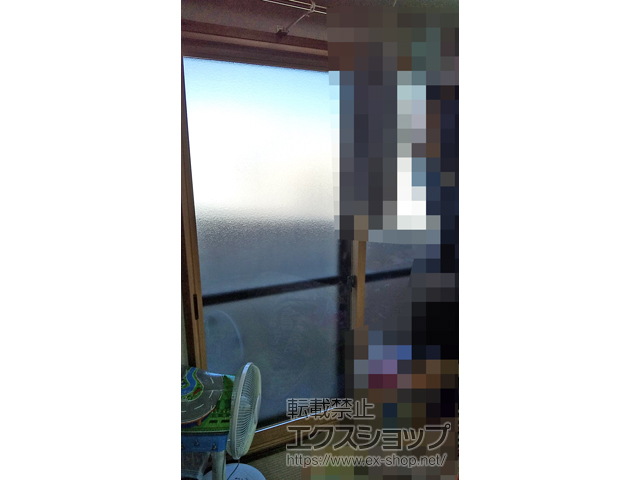 茨城県水戸市のの二重窓（内窓） プラマードU 引違い窓 2枚建 施工例