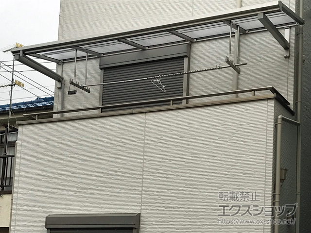 東京都江東区ののバルコニー・ベランダ屋根 ソラリア F型 ルーフタイプ 単体積雪〜20cm対応 施工例
