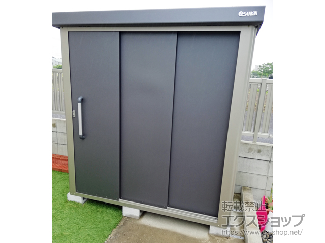 愛知県北名古屋市のの物置・屋外倉庫 エスケーエイト SK8-50 一般型 1800×800×1940 SK8-50-GK 施工例