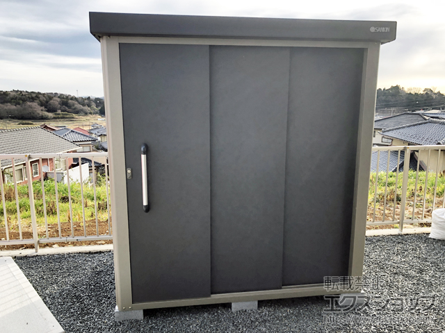 茨城県日立市のの物置・屋外倉庫 エスケーエイト SK8-70 一般型 1800×1200×1940 SK8-70-GK 施工例