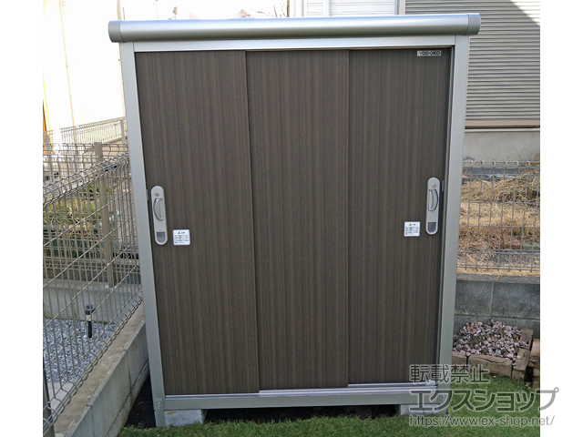 東京都町田市のの物置・屋外倉庫 エスモ 一般型 1200×650×1501 ESE-1206E-DW 施工例