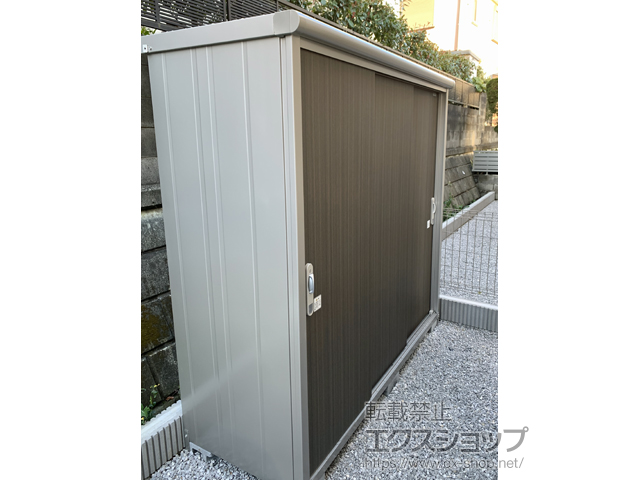 神奈川県川崎市のの物置・屋外倉庫 エスモ 一般型 2100×750×1959 ESE-2107A-DW 施工例