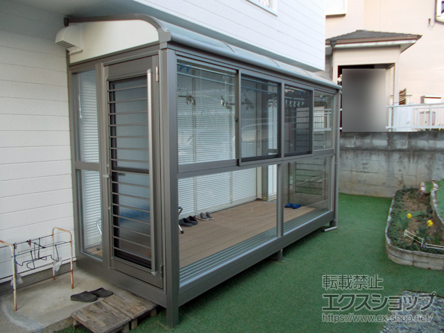 山梨県甲州市ののテラス囲い・サンルーム サニージュ R型 床納まり ランマ無 積雪〜20cm対応 施工例