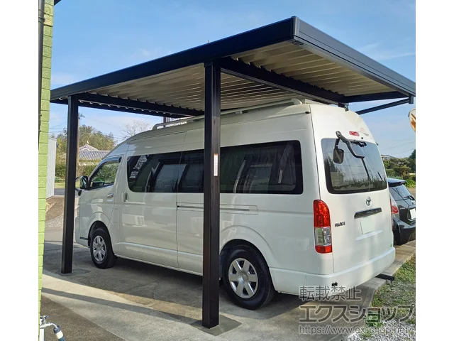 �{�茧�{��s��LIXIL ���N�V���i�g�X�e���j�̃J�[�|�[�g �e���I�X�|�[�gIII 900 2��p �p��4�{�� �ϐ�`30cm�Ή� �{�H��