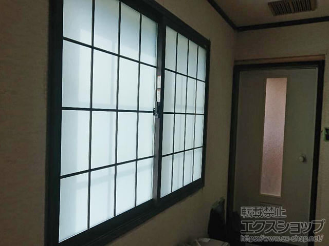 栃木県那須郡那須町のの二重窓（内窓） インプラス 引違い窓 2枚建 施工例