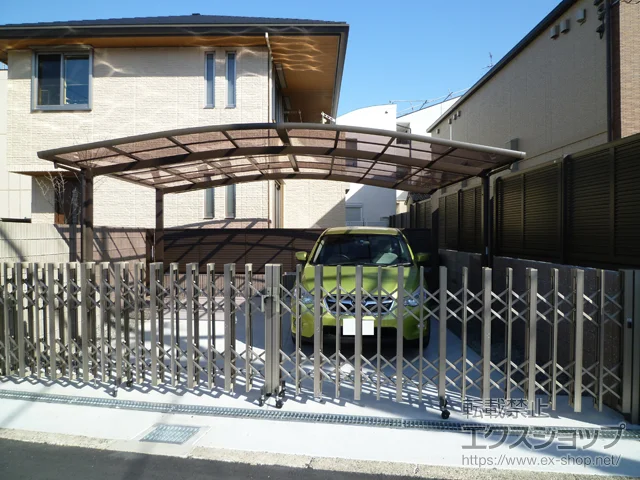 ���{���s��LIXIL(���N�V��)�̃J�[�|�[�g �l�X�JR (���E���h�X�^�C��) ���C�h �ϐ�`20cm�Ή� �{�H��