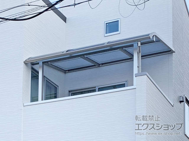 埼玉県蕨市ののバルコニー・ベランダ屋根 ソラリア R型 屋根タイプ 単体 積雪〜20cm対応 施工例
