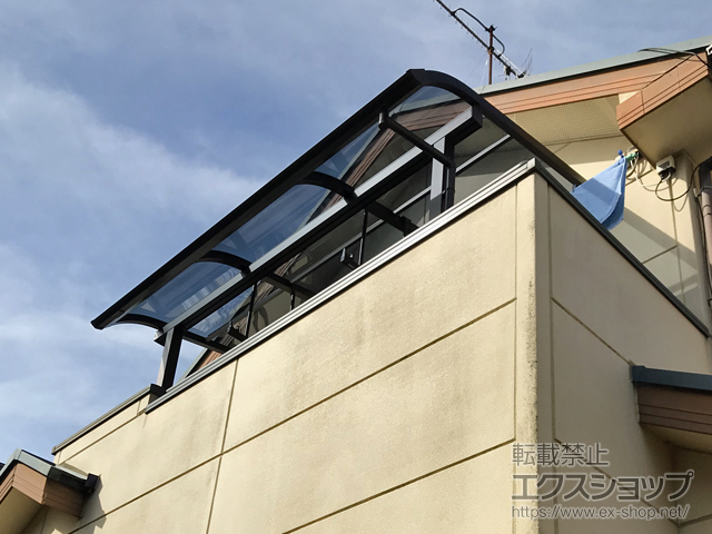 兵庫県神戸市ののバルコニー・ベランダ屋根 プレシオステラスII R型 屋根タイプ 単体 積雪〜20cm対応 施工例