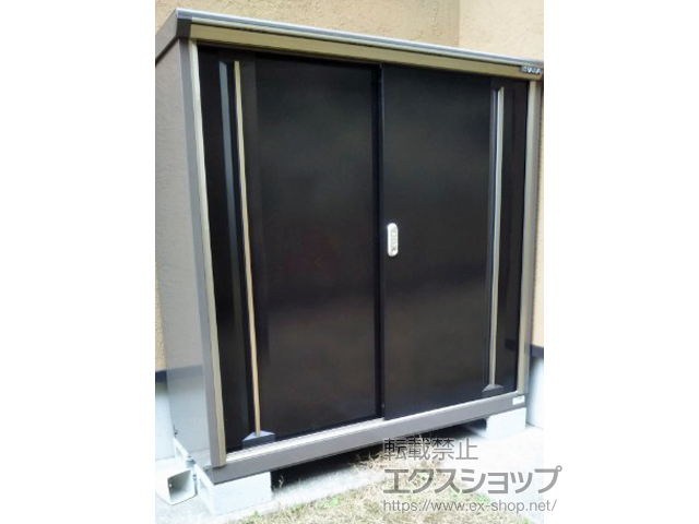 京都府京都市のの物置・屋外倉庫 ナイソーシスター　1320×480×1303 KMW-135C-P-CB 施工例