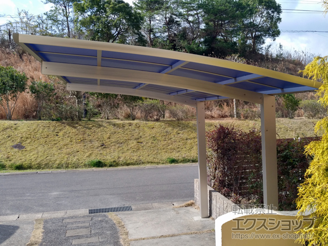 長崎県諫早市ののカーポート プレシオスポート 積雪〜20cm対応 施工例