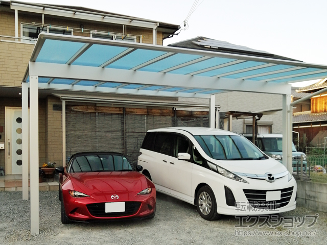 兵庫県加東市ののカーポート スカイリード 両側支持 ワイド2台用 積雪〜20cm対応*奥行片寄せ(後枠側) 施工例