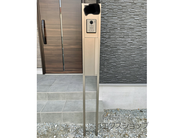 兵庫県姫路市のの機能門柱・ポスト アクシィ2型 機能門柱 メーカーカタログ組み合わせ例-2 施工例