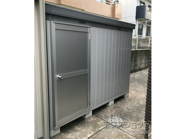 愛知県名古屋市のの物置・屋外倉庫 断熱物置 ネクスタプラス ドアタイプ 一般型 2630×1370×2075（NXP-36SD） NXP-36SD-MG 施工例
