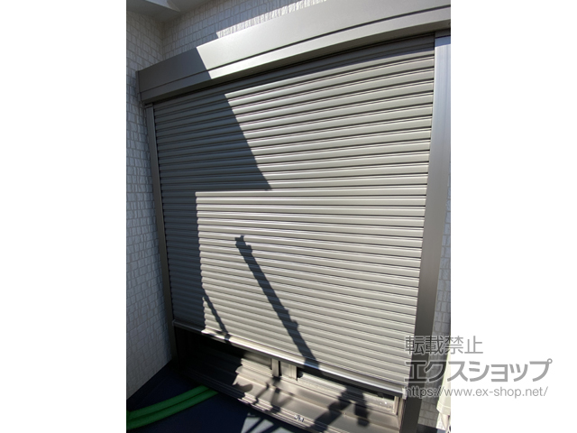 東京都小金井市のLIXIL リクシル（トステム）の窓シャッター 【特注】リフォームシャッター 電動式 標準タイプ 施工例