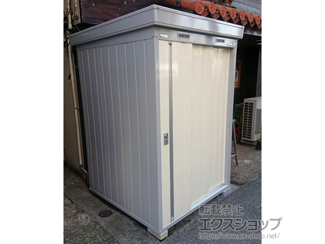 神奈川県横浜市のの物置・屋外倉庫 ネクスタ 一般型 1370×1370×2075（NXN-20CS） NXN-20CS-FW 施工例