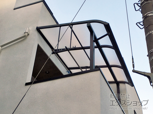 神奈川県大和市ののバルコニー・ベランダ屋根 プレシオステラスII R型 屋根タイプ 単体 積雪〜20cm対応 施工例