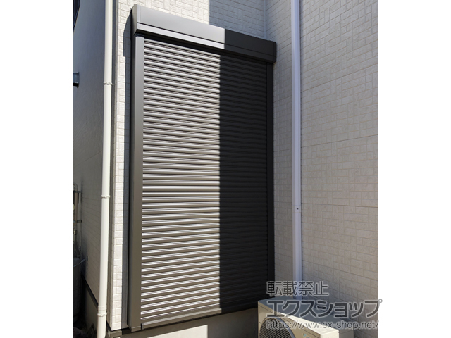 埼玉県坂戸市のLIXIL リクシル（トステム）の窓シャッター 【特注】リフォームシャッター 手動式 標準タイプ 施工例