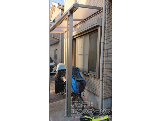 東京都東久留米市ののテラス屋根 プレシオステラスII F型 テラスタイプ 単体 積雪〜20cm対応 施工例