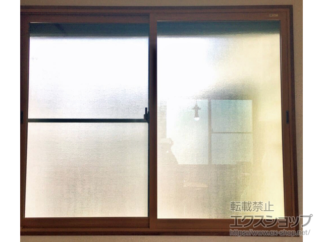 神奈川県小田原市のの二重窓（内窓） インプラス 引違い窓 2枚建 施工例