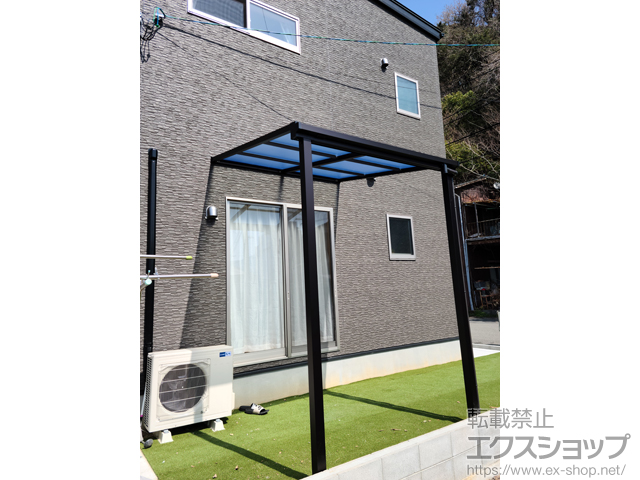 愛媛県宇和島市ののテラス屋根 ソラリア F型 テラスタイプ 単体 積雪〜20cm対応 施工例