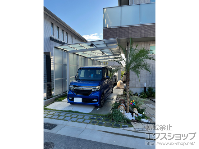 兵庫県芦屋市ののカーポート フーゴF (フラットスタイル) 縦連棟 積雪〜20cm対応 施工例