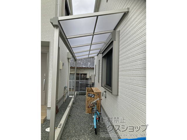 大阪府泉南市ののテラス屋根 ソラリア F型 テラスタイプ 単体 積雪〜20cm対応 施工例