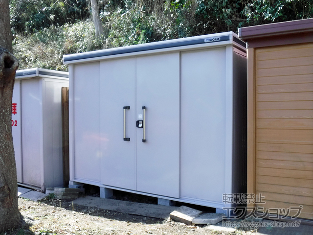 神奈川県逗子市のの物置・屋外倉庫 エルモ 一般型 2920×1870×2118 LMD-2918-CB 施工例