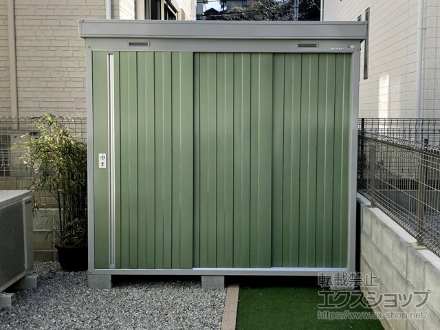 東京都多摩市のの物置・屋外倉庫 ネクスタ 一般型 2210×950×2075 NXN-21S-OG 施工例
