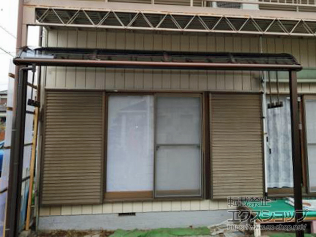 栃木県鹿沼市ののテラス屋根 プレシオステラスII R型 テラスタイプ 単体 積雪〜20cm対応 施工例