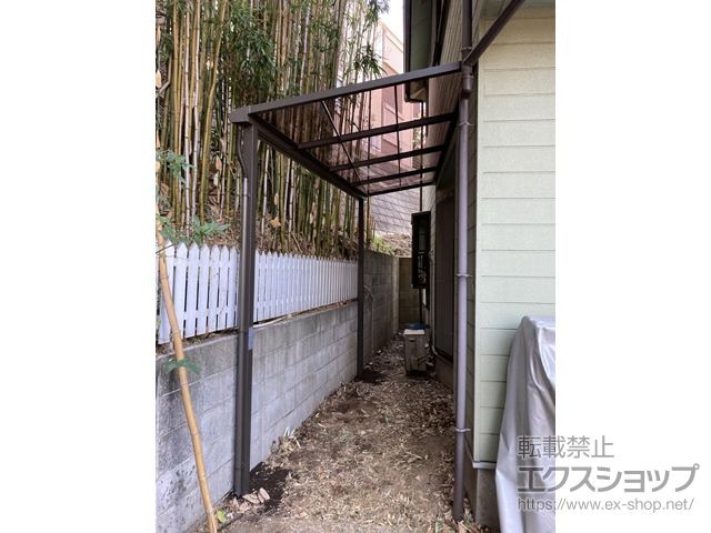 神奈川県横浜市ののテラス屋根 スピーネ F型 テラスタイプ 単体 積雪〜20cm対応 *正面台形納まり 施工例