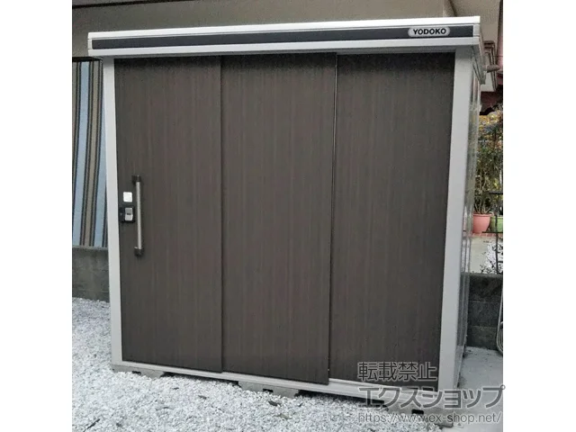 {茧s̃hRE̕uE[EOq G ʌ^ 2220~1520~2120iLMD-2215j LMD-2215-DW {H