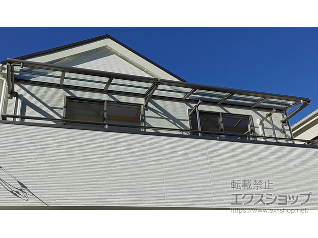 静岡県伊豆市ののバルコニー・ベランダ屋根 スピーネ F型 ルーフタイプ 連棟 積雪〜20cm対応 施工例