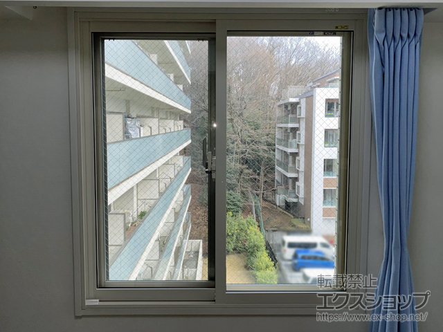 東京都町田市のの二重窓（内窓） インプラス 引違い窓 2枚建 施工例