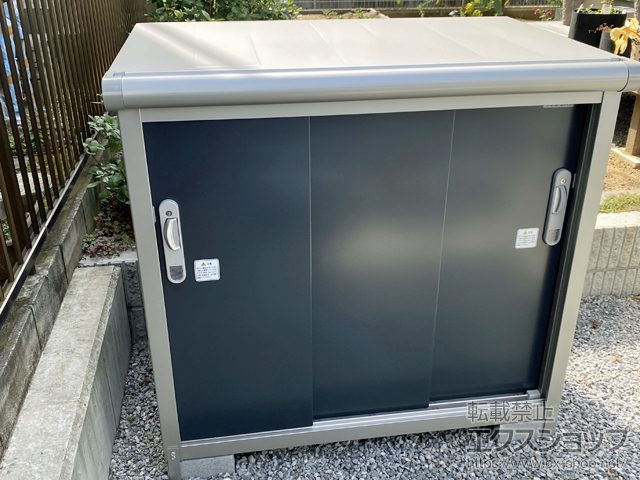 千葉県鎌ケ谷市のの物置・屋外倉庫 エスモ 一般型 1200×750×1101 ESE-1207Y-SM 施工例