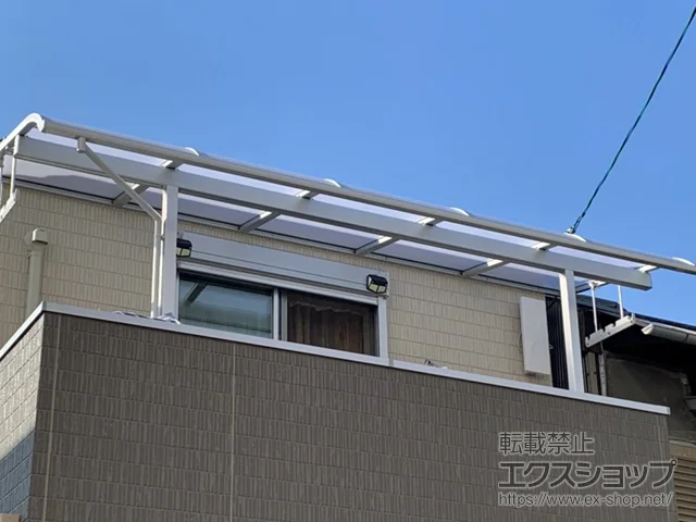 ɌsLIXIL(NV)̃oRj[Ex_ Xs[l R^ ^Cv P ϐ`20cmΉ {H