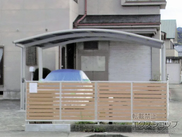 a̎Ra̎RsYKKAP̃J[|[g CicC|[gO@ϐ`20cmΉ {H