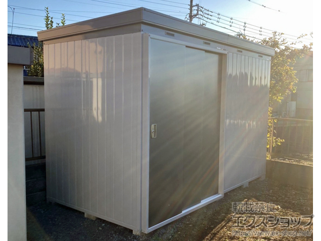 神奈川県茅ヶ崎市のの物置・屋外倉庫 断熱物置 ネクスタプラス 扉タイプ 一般型 3580×1790×2375 NXP-64HT-PG 施工例