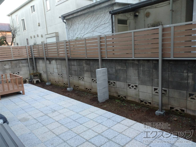 東京都世田谷区ののフェンス・柵 モクハイフェンス　アルミ多段柱仕様*上段のみ 施工例