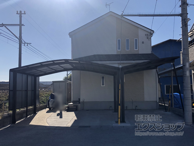 滋賀県愛知郡愛荘町ののカーポート ネスカR (ラウンドスタイル) M+Y合掌 積雪〜20cm対応＋ネスカR サイドパネル 施工例